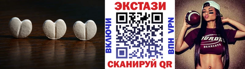 Экстази Punisher  Вышний Волочёк 