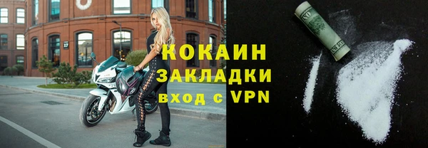 героин Абдулино
