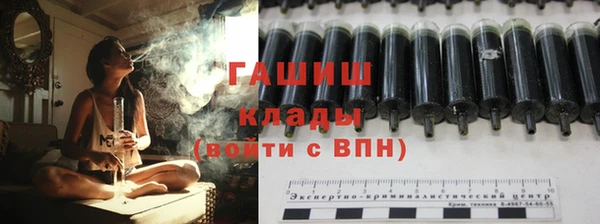 героин Абдулино