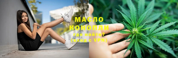 героин Абдулино
