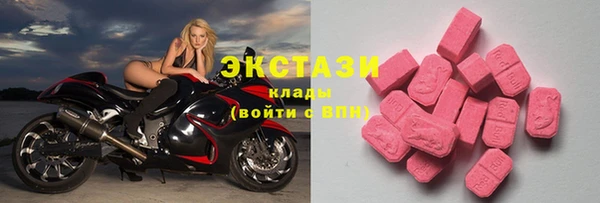 кокаин колумбия Алексеевка