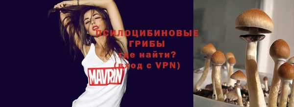 героин Абдулино