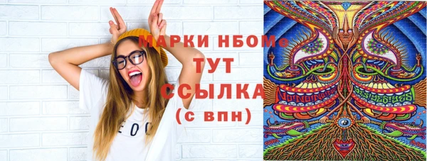 ешки Нягань