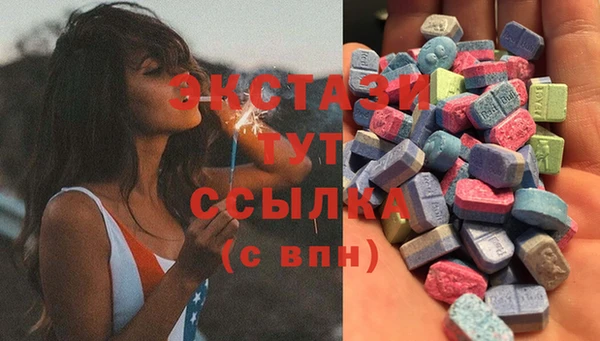 ешки Нягань