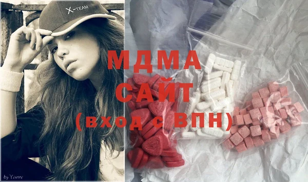 МДПВ Алзамай