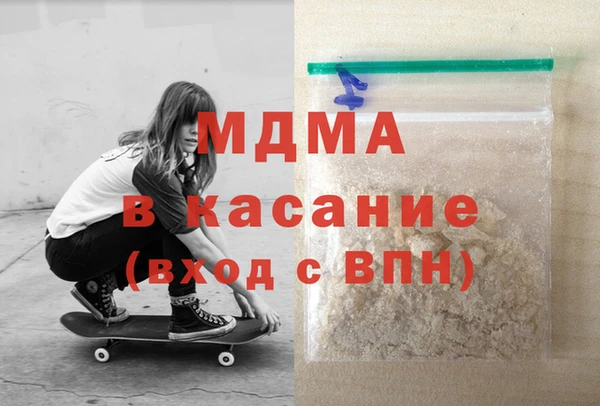 героин Абдулино