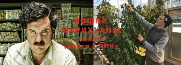 героин Абдулино