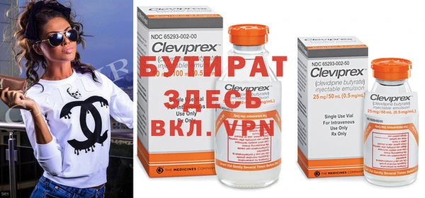героин Абдулино