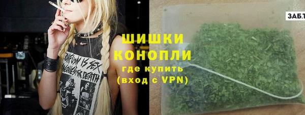 тгк Абинск