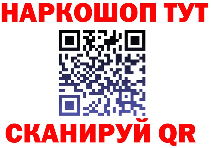 МЕТАДОН methadone зеркало мориарти OMG Вышний Волочёк